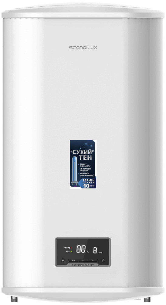 Бойлер Scandilux WHS 50-20