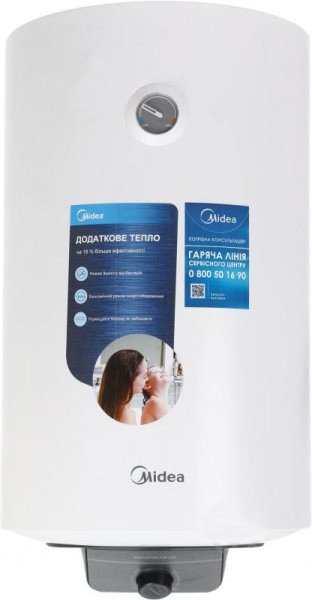 Бойлер Midea GREEN D80-15FG(W)