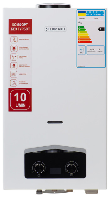 Проточный водонагреватель Termaxit JSD20-A1