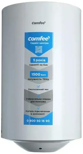 Бойлер Comfee UP50