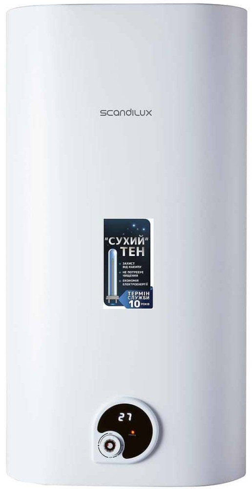 Бойлер Scandilux WHSY 50-20