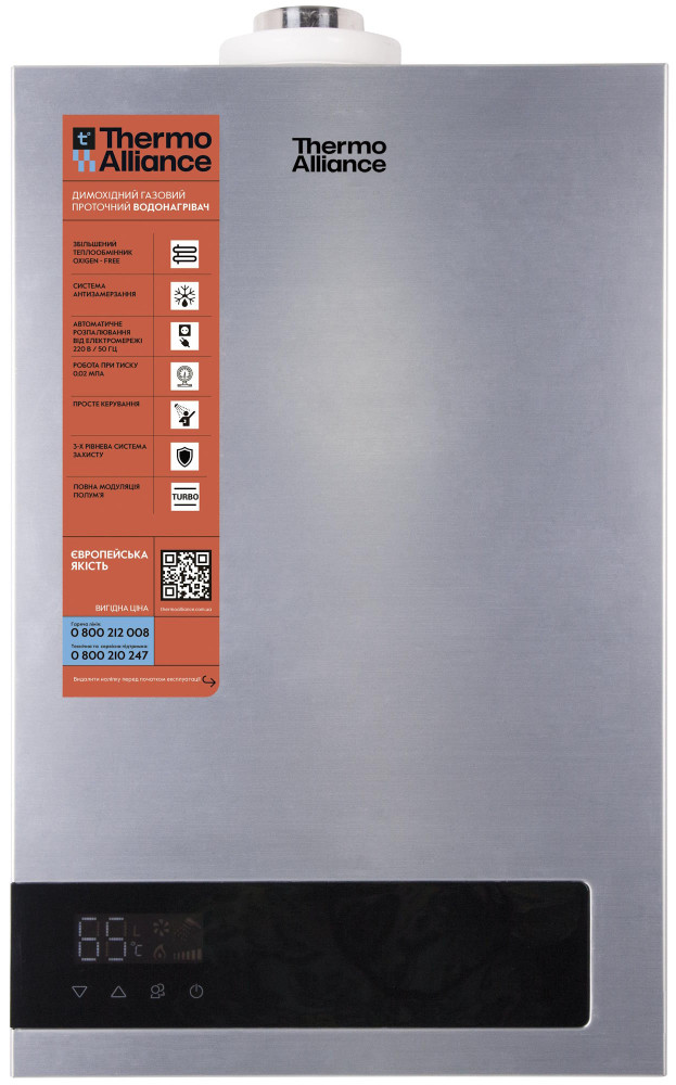 Проточний водонагрівач Thermo Alliance JSD20-10ETP18