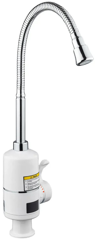 Водонагреватель WAL PULSE7-R501