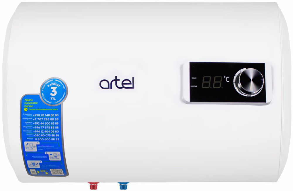 Бойлер Artel ART HR-WH-1.5-30