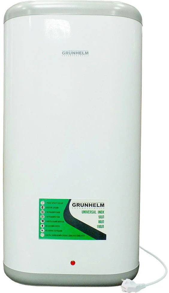 Бойлер Grunhelm GBH I-50DD