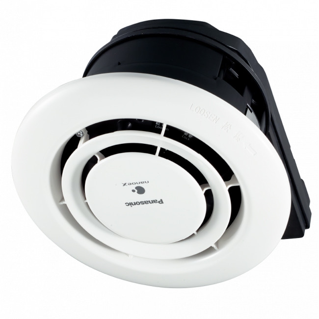 Стерилизатор (рециркулятор) Panasonic FV-15CSD1ABU