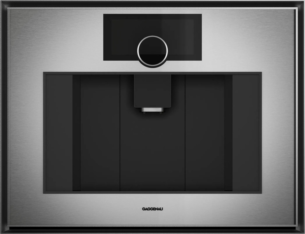 Встраиваемая кофеварка Gaggenau Expressive GC451120