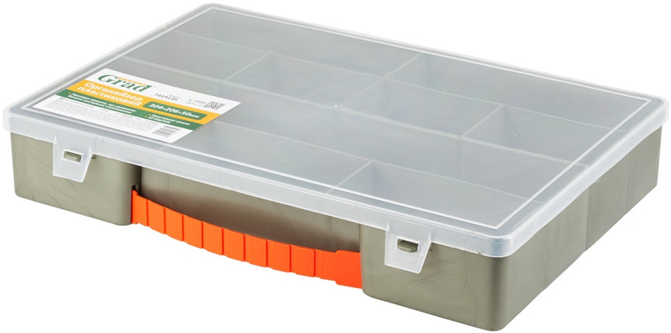 Органайзер GRAD Tools 7419135