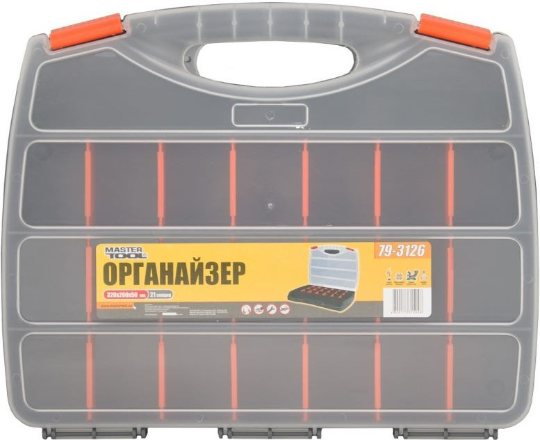 Органайзер Master Tool 79-3126