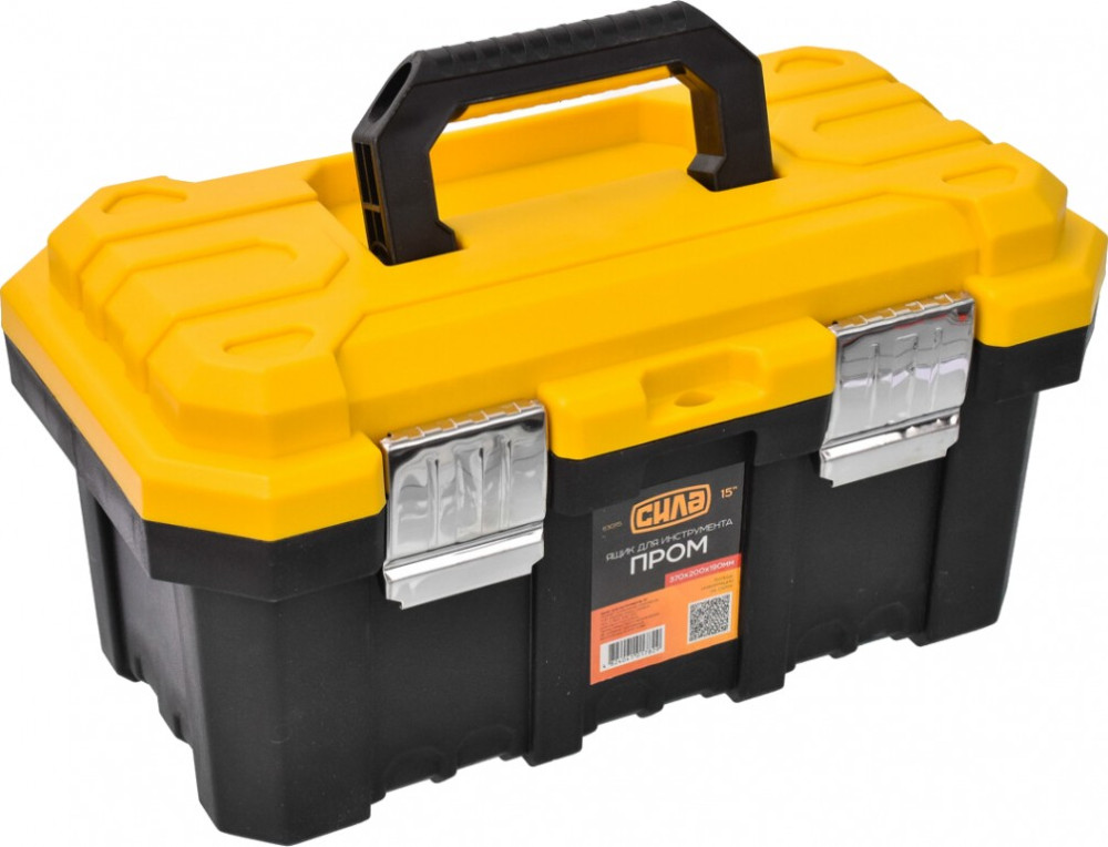 Ящик для інструменту Sila 330115