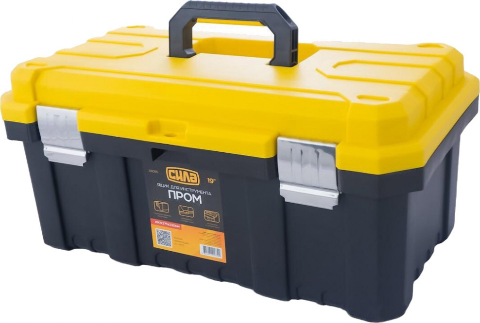 Ящик для инструмента Sila 330116