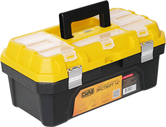 Ящик для інструменту Sila 330111