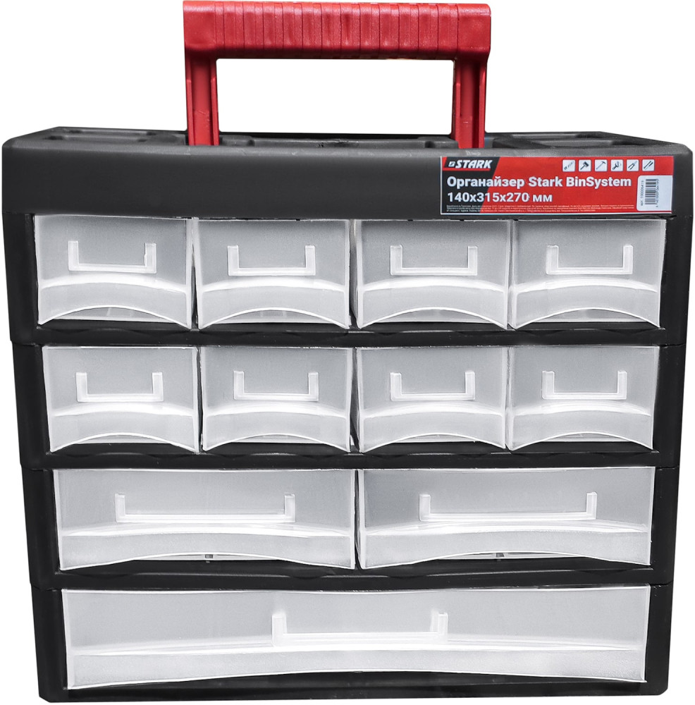 Органайзер Stark 100006419