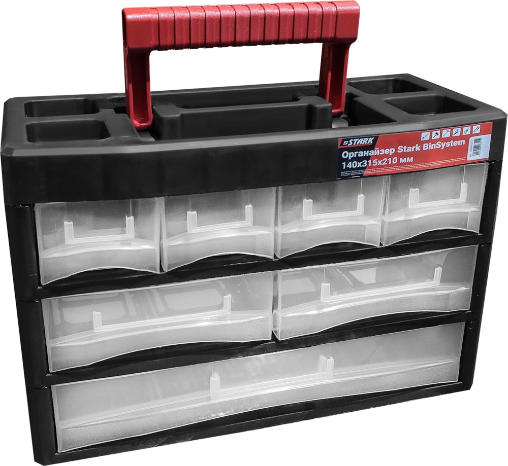 Органайзер Stark 100006311