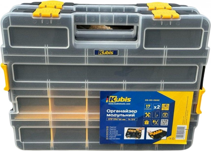 Ящики для инструмента Kubis 09-00-0242