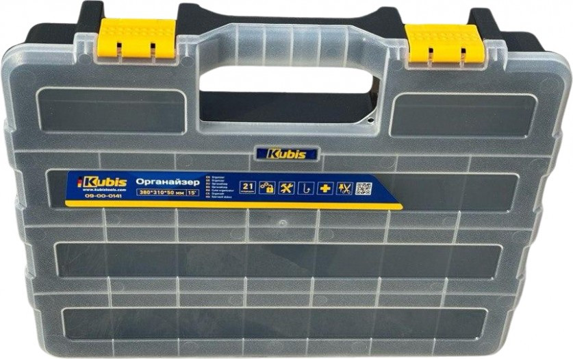 Органайзер Kubis 09-00-0141