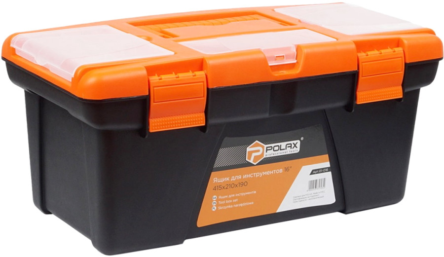Ящик для інструменту Polax 01-016