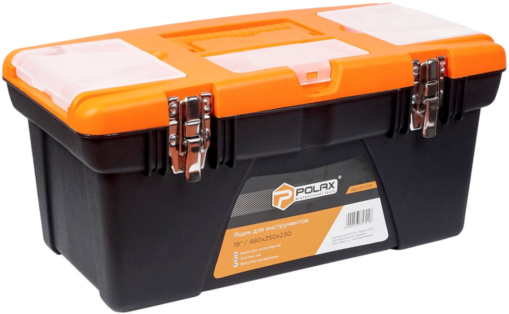 Ящик для інструменту Polax 01-0144