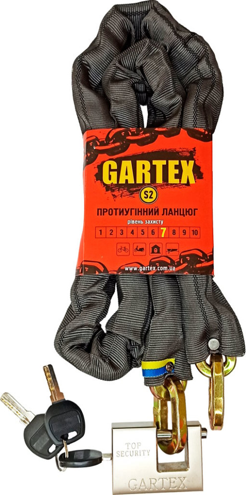 Велозамок / блокиратор Gartex S2-1200-003