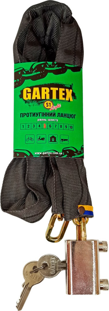 Велозамок / блокиратор Gartex S1-light-1200-002