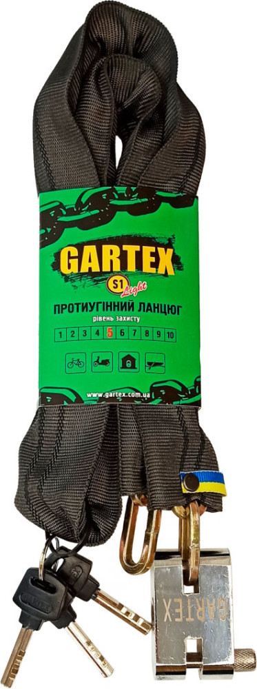 Велозамок / блокиратор Gartex S1-light-1200-001