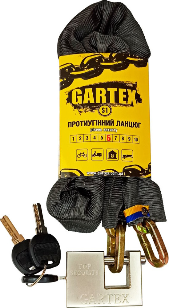 Велозамок / блокиратор Gartex S1-1000-003