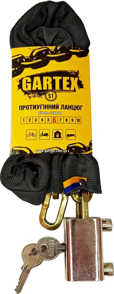 Велозамок / блокиратор Gartex S1-1000-002