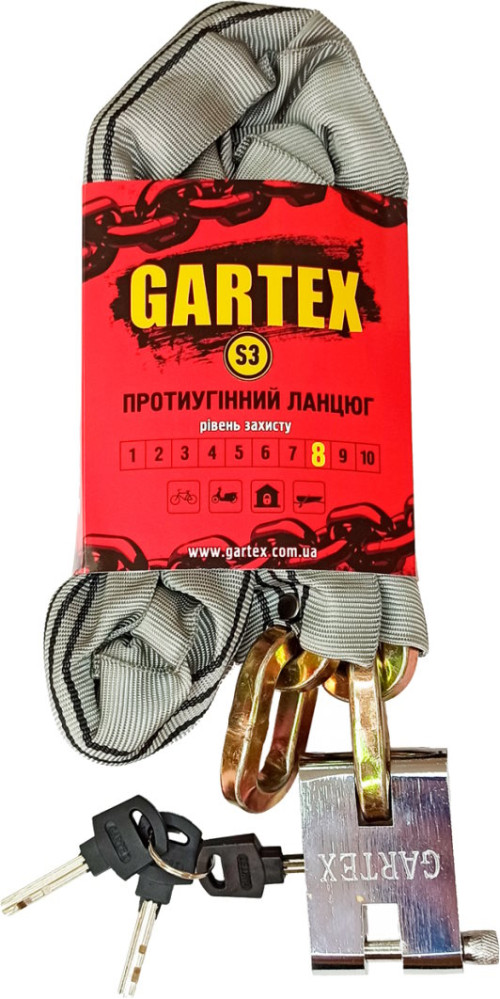 Велозамок / блокиратор Gartex S3-1200-007
