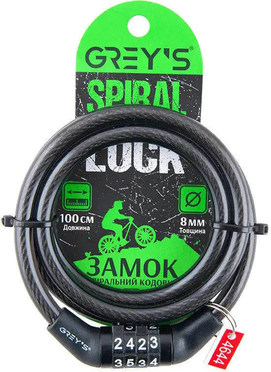 Велозамок / блокиратор Greys GR30810