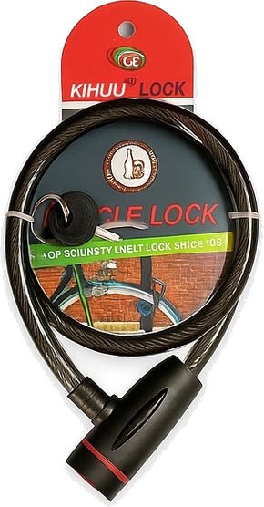 Велозамок / блокатор Kihuu Lock 187 10x1500