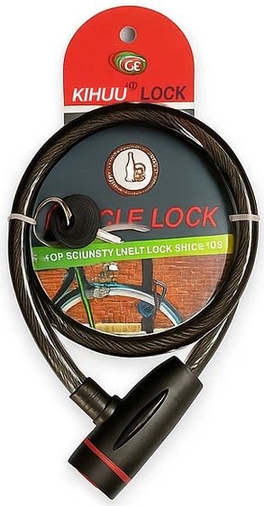 Велозамок / блокатор Kihuu Lock 187 10x800