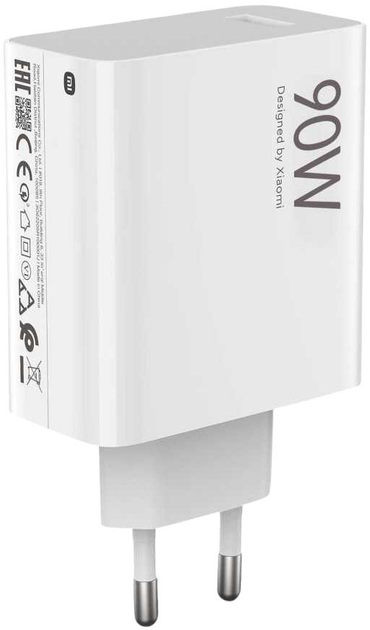 Зарядное устройство Xiaomi HyperCharge Combo 90W