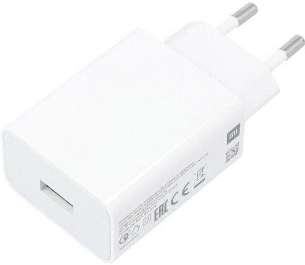 Зарядное устройство Xiaomi Power Adapter 22.5W