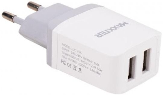 Зарядное устройство Maxxter UC-25A