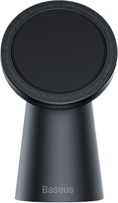 Зарядний пристрій BASEUS Simple Magnetic Stand Wireless Charger