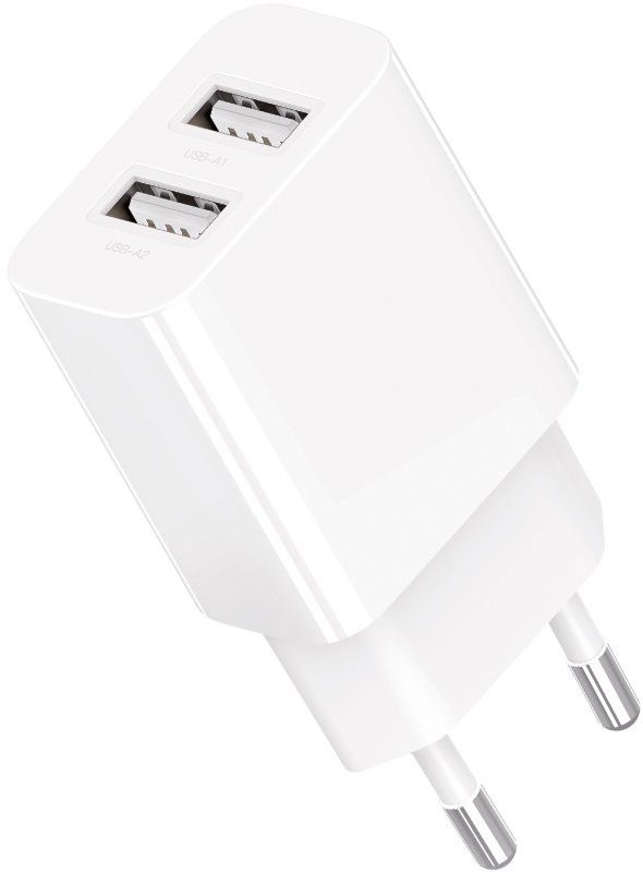 Зарядное устройство Gelius Simple 12W