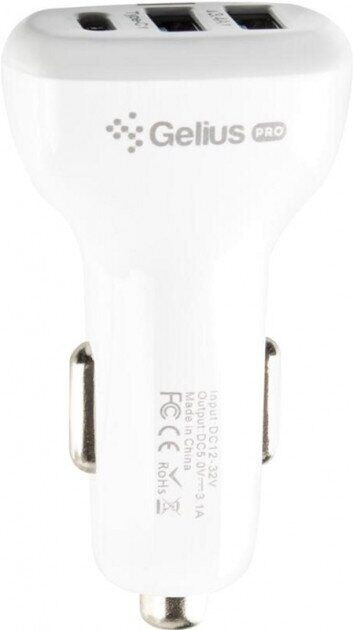 Зарядное устройство Gelius Pro Hubl