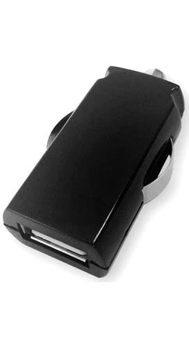 Зарядное устройство Global MSH-SC-031