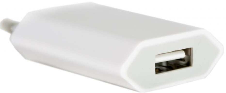 Зарядний пристрій Power Plant DV00DV5061