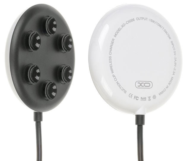 Зарядное устройство XO CX006