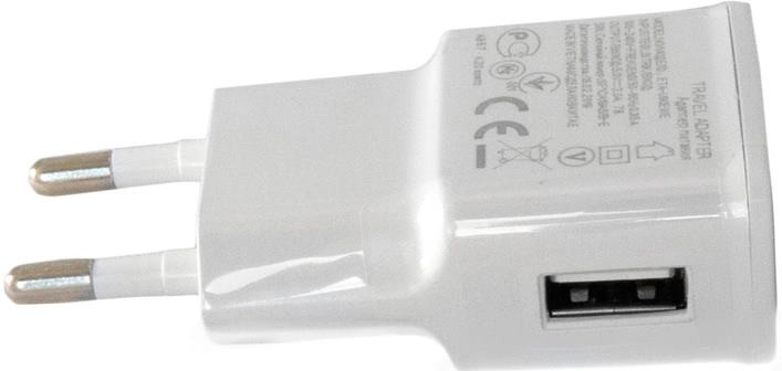 Зарядное устройство Extra Digital CUA1752