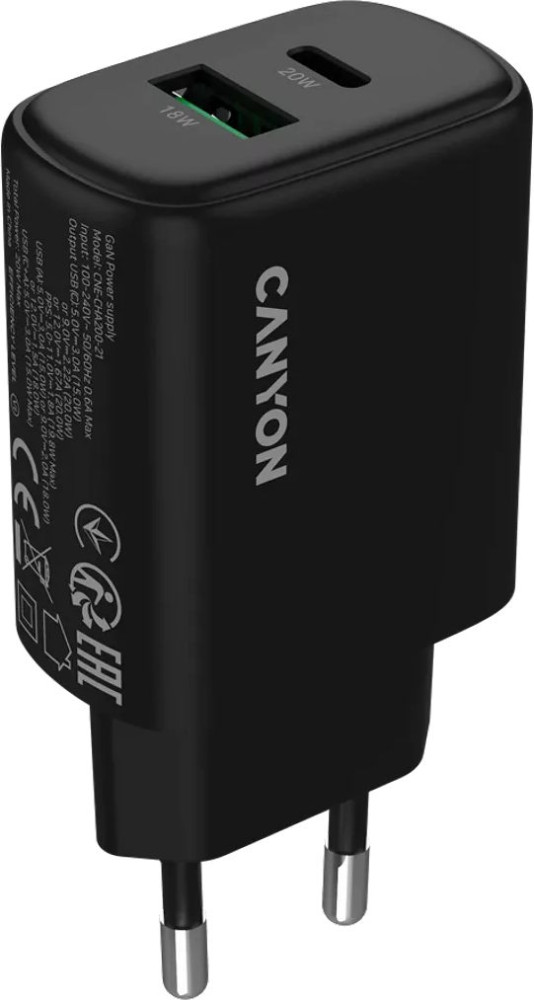 Зарядний пристрій Canyon CNE-CHA200-31