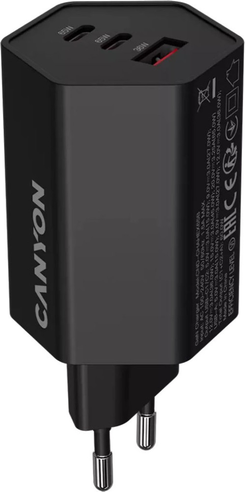 Зарядное устройство Canyon CND-CHAHEX65