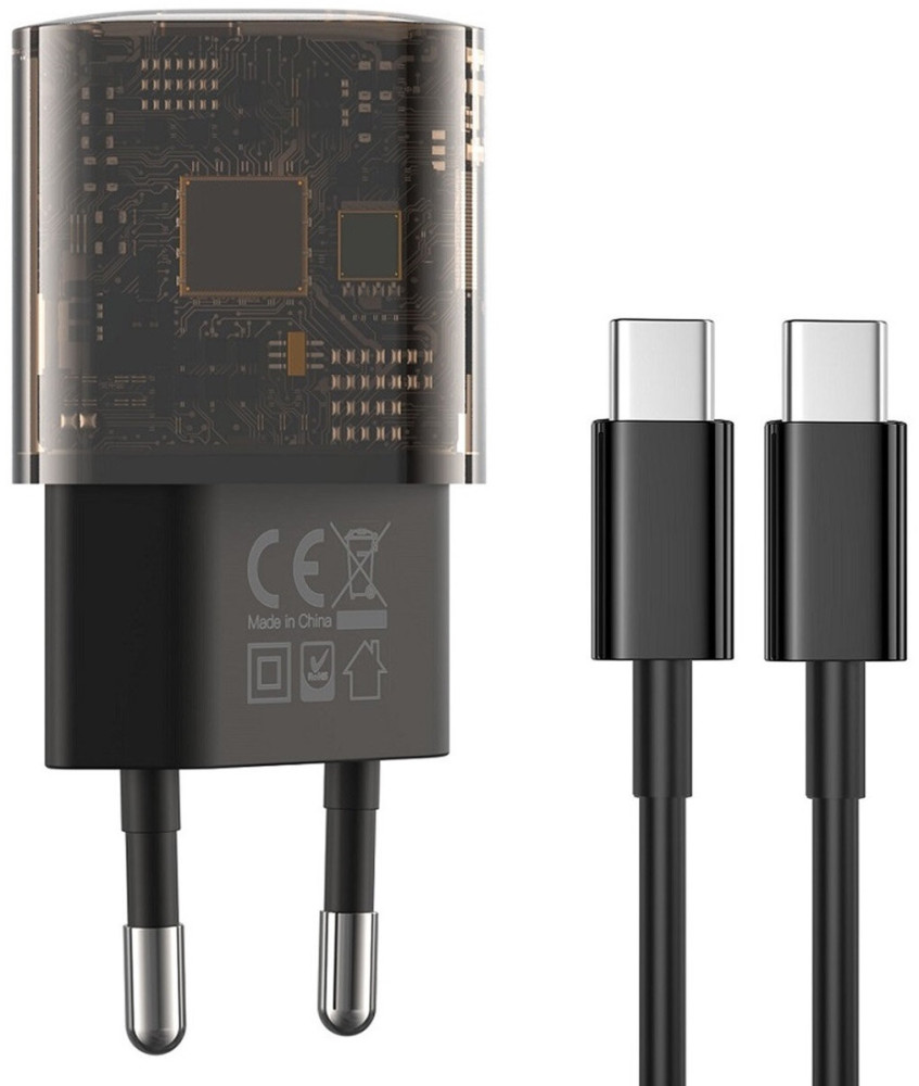 Зарядний пристрій XO CE05