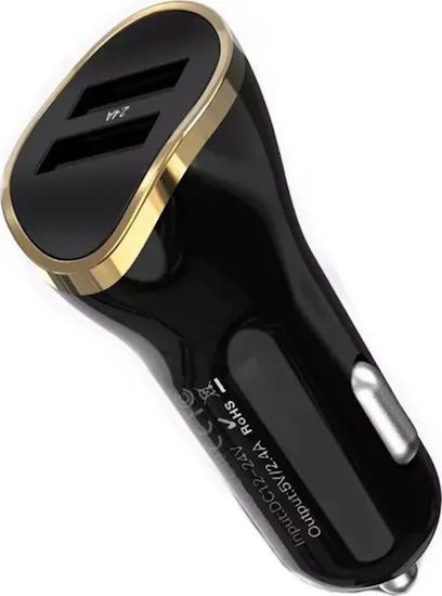 Зарядное устройство XO CC19