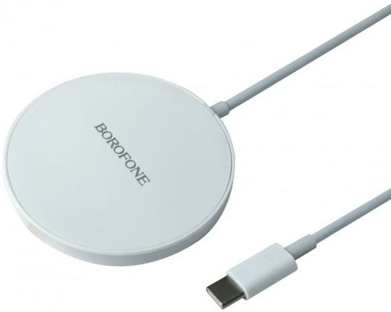 Зарядний пристрій Borofone BQ17 Magnetic
