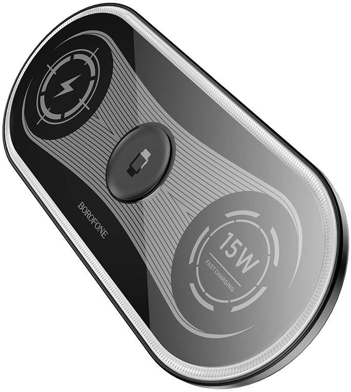 Зарядний пристрій Borofone BQ14 Absolute