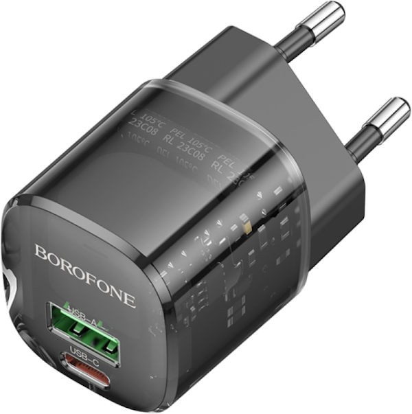 Зарядний пристрій Borofone BN17 Sunlight