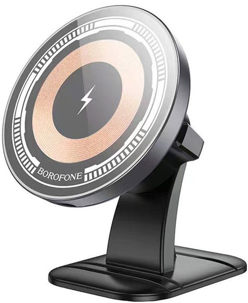 Зарядний пристрій Borofone BH212 Riley