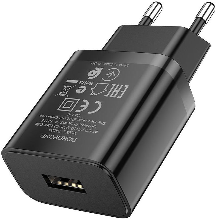 Зарядний пристрій Borofone BA52A Gamble